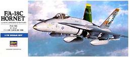 【奇模集】Hasegawa 1/72 川西 N1K2-J 局地戦闘機 紫電改  A6 歷史價格詳細信息
