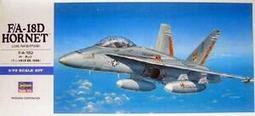 【奇模集】Hasegawa 1/72 川西 N1K2-J 局地戦闘機 紫電改  A6 歷史價格詳細信息