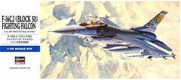【奇模集】Hasegawa 1/72 川西 N1K2-J 局地戦闘機 紫電改  A6 歷史價格詳細信息