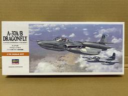 Hasegawa  1/72  B-17F 飛行堡壘&trade;&ldquo;邁阿密快艇&rdquo;  (02462) 歷史價格詳細信息