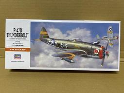 HASEGAWA 1/72 P-47D THUNDERBOLT A8 00138 價格比較,價格查詢,歷史價格詳細信息
