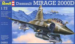 mirage幻象2000戰鬥機 飛行員軍用飛行夾克飛行服飛行員mccoy free easy eastman aero leather buzz rickson lightning buco 歷史價格詳細信息