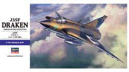 【奇模集】Hasegawa 1/72 川西 N1K2-J 局地戦闘機 紫電改  A6 歷史價格詳細信息