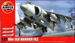 1/72 AIRFIX 02056 英國 H.A.S. 22 (美國 H-19)直升機 歷史價格詳細信息