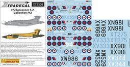 XTRA 1/48 Sea King 海王式直昇機 水貼_48-243 歷史價格詳細信息