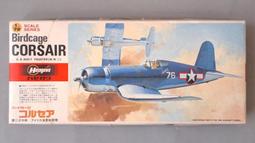 長谷川 hasegawa 1/72 美國海軍 F-14A Tomcat 熊貓 VF-84 Jolly Rogers 歷史價格詳細信息