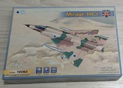 MIRAGE III CJ 戰鬥機水貼 1/48 歷史價格詳細信息