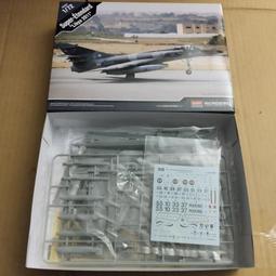 1/72~國軍現役~Mirage(幻象)2000-5戰鬥機,樹脂改造套件(掛架,機身細節) 歷史價格詳細信息