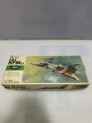1/72 Hasegawa TORNADO F Mk.3 Panavia Royal Air 非再版 收藏10多年 歷史價格詳細信息