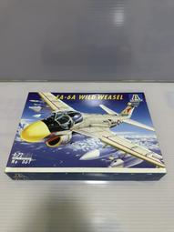 1:72 ITALERI AH-1W 攻擊直昇機(免運) 歷史價格詳細信息
