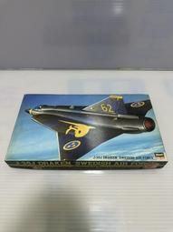 1/72 Hasegawa TORNADO F Mk.3 Panavia Royal Air 非再版 收藏10多年 歷史價格詳細信息