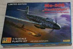 1/72~二戰義大利Savoia-Marchetti.SM.79&quot;Sparviero&quot;三引擎轟炸機(凹模) 歷史價格詳細信息