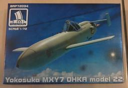 1/72~田宮TAMIYA~二戰美國North American,P-51D&quot;Mustang&quot;戰鬥機(凹模) 歷史價格詳細信息