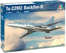 新品 ITALERI 1/72 哈爾滕施泰因酒店 1944 市場/花園 - 戰鬥場景 #6107 歷史價格詳細信息