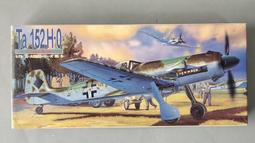 [中古良品] AOSHIMA 青島社 1/144 雙發小隊4 三菱 キ67 陸軍 四式種爆擊機 飛龍 2機入 歷史價格詳細信息