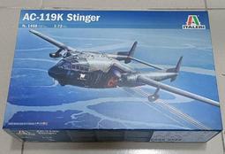 1/72~ITALERI~美國Sikorsky,MH-53E"Sea Dragon"掃雷/搜救和運輸直升機 歷史價格詳細信息