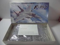 PLATZ 1/72 AC-95 F-15J鷹式戰鬥機 303隊 2024小松基地航空祭 空自70th塗裝機 歷史價格詳細信息