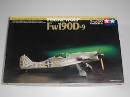 TAMIYA 1/72 FW-190 A-3 刻模極好 歷史價格詳細信息