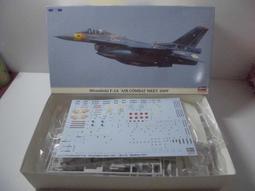 Hasegawa  1/72   F-35A LIGHTNING II 日本自衛隊（02388) 歷史價格詳細信息