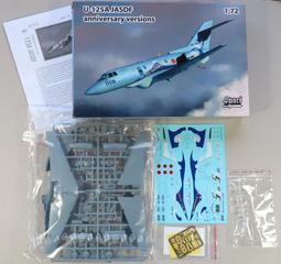 Sword 1/72 AD-4W/AEW.1 天襲者式空中預警機 塑膠組裝模型_SW72126 歷史價格詳細信息
