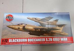 1/72~Airfix~英國M.D.Phantom戰鬥機,FR.1海軍型(美國F-4,凹模,內構/細節/武裝/貼紙豐富) 歷史價格詳細信息