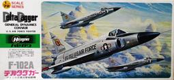 長谷川/愛德美1/72 P-40兩盒(國軍裝備) 歷史價格詳細信息