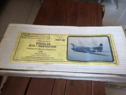 ESOTERIC 二嫂唱片 ESSG-9018210432 歷史價格詳細信息