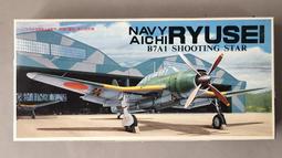 FUJIMI 富士美 1/72 荷蘭空軍 F-16A Plus 1991 限定仕樣 老虎會塗裝 凹線模 歷史價格詳細信息