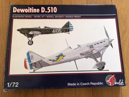 PAVLA 1/72 蘇聯R-10 戰鬥機(國軍裝備) 歷史價格詳細信息