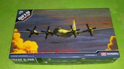 現貨 1/72 ACADEMY B-29A Enola Gay &amp; Bockscar 12528 歷史價格詳細信息