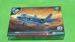 現貨！Academy  1/72  F-35A  閃電II  &rdquo;第1000台紀念&ldquo; （FA12591) 歷史價格詳細信息
