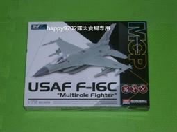 現貨！Academy  1/72   USAF F-104C &quot;越戰&ldquo;  內含國軍水貼 (FA12576) 歷史價格詳細信息