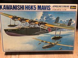 【全國最便宜】長谷川 1/72 美國空軍對空飛彈,炸彈組 歷史價格詳細信息