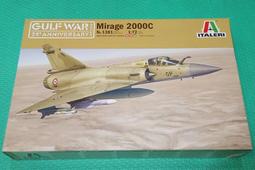 mirage幻象2000戰鬥機 飛行員軍用飛行夾克飛行服飛行員mccoy free easy eastman aero leather buzz rickson lightning buco 歷史價格詳細信息