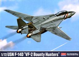 賞金獵人 Bounty hunter二手 短袖微笑T恤（無污損）（中壢 內壢 平鎮 桃園 新竹 竹南 頭份 台北 可面交） 歷史價格詳細信息