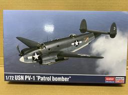 缺貨 72-014 布面質感108片日本進口拼圖 迪士尼 怪獸電力公司 毛怪 大眼仔 附珠飾 歷史價格詳細信息