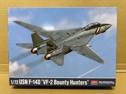 ACADEMY  1/72  USN F/A-18E   (FA12547 ) 歷史價格詳細信息