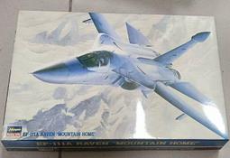 1/72~長谷川~美國F-16B PLUS&quot;Fighting Falcon&quot;戰鬥機(凹模) 歷史價格詳細信息