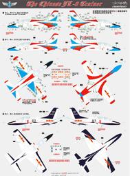 【K8教學擴音機專用】meekee 教學擴音機-有線麥克風 歷史價格詳細信息