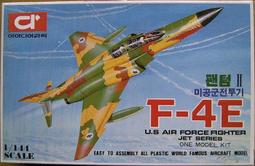 【IDEA】瑪丹簡約雙圓桌茶几/和室桌(自由組合) 歷史價格詳細信息