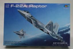 TRUMPETER   1/144  F-16A/C 戰隼 Block15/30  (03911) 歷史價格詳細信息