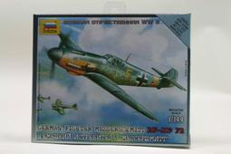 德國戰鼓音箱重低音雙喇叭大音量家用無線小音響戶外便攜音箱 歷史價格詳細信息