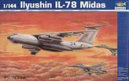 [威逸模型] 小號手 1/144 俄羅斯 Su-27 側衛&quot;B 戰機 歷史價格詳細信息