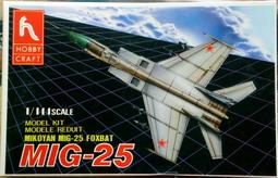 HOBBYCRAFT/SANGE 1/48 國軍觀測機兩架 DHC-2(U-6) &amp; L-5 歷史價格詳細信息