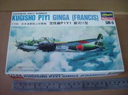 《PINYI》PD快充線 充電線 Type-C to Type-C 傳輸線 筆電 平板 iPad 安卓 手機 3A-1M 黑 歷史價格詳細信息