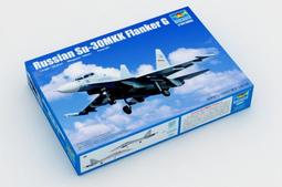 Trumpeter  1/144  French Rafale M   (03914) 歷史價格詳細信息