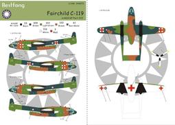 可免運《119》造型 刷紋 人字拖 (灰 L_內長285mm) 海灘鞋 涼鞋 拖鞋 沙灘鞋 防滑 外穿 夾腳 學生 戶外 歷史價格詳細信息