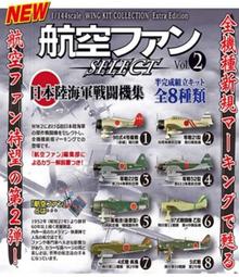 現貨 代理版 盒舊損全新未拆絕版品 GHOST IN THE SHELL 攻殼機動隊 草薙素子 3D ANIMATION 歷史價格詳細信息