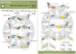 Bestfong水貼紙~3mm台灣/中華民國國軍深藍色國徽(黨徽,一組6個) 歷史價格詳細信息