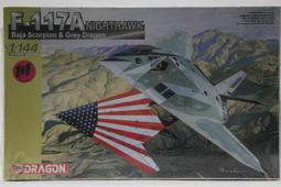 【統一】DRAGON《美國 黃蜂式戰鬥攻擊機 F/A-18E SUPER HORNET》1:144 # 4609【缺貨】 歷史價格詳細信息